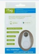 Поисковый брелок Anti Lost theft device GPS Трекер Белый (KG-4427) - изображение 1