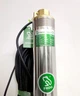 Свердловинний насос FROG 4SDm2/8 відцентровий 0,37kW, 40m кабель - зображення 3