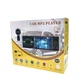 Автомагнитола 1DIN MP5 4052AI LCD 4.1' cлот SD/MMC черный (4052AI_1020) - изображение 3