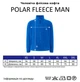 Флисовая кофта JHK POLAR FLEECE MAN, размер XXL, белый мужской батник, без капюшона - изображение 5