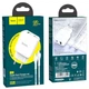 Сетевое зарядное устройство Hoco N5 PD 20W + QC3.0 + кабель Type-C to Lightning - White - изображение 3