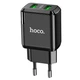 Сетевое зарядное устройство Hoco N6 Charmer (2USB, QC3.0, 3A) - Black - изображение 1