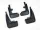 Брызговики на MAZDA CX-30 19- комплект AVTM Мазда ЦХ-30 АМ0050567 - изображение 2