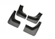 Брызговики AVTM Peugeot 2008 2013- полный комплект 4 шт комплект (MF.PE200814) - изображение 1
