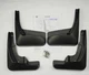 Брызговики AVTM Toyota Venza 2009- PU0600T013P1 комплект 4 шт (MF.TOVE2009) - изображение 8