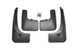 Брызговики AVTM Toyota RAV4 2013-2015 полный комплект 4 шт комплект (MF.TORAV42013) - изображение 9