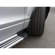 Брызговики AVTM Audi Q7 2006-2015 4L0075101A 4L0075111A комплект 4 шт (MF.AUQ72006) - изображение 3
