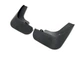 Брызговики на Mazda 3 03-08 комплект SD AVTM Мазда 3 АМ0050166 - изображение 8