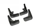 Брызговики AVTM Peugeot 408 2013-2015 1607245580 00009603Q8 комплект 4 шт (MF.PE4081315) - изображение 1