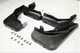 Брызговики AVTM Mercedes E-klasse W212 2009-2012 до рестал A2128900178 A2128900078 (MF.MBE2120912) - изображение 3