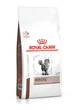 Сухой корм Royal Canin HEPATIC CAT для взрослых кошек поддержание функции печени при хронической печеночной недостаточности 2 кг (3182550787963) - изображение 1
