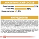 Сухой корм Royal Canin PUG PUPPY для щенков породы Мопс 1.5 кг (3182550813082) - изображение 4