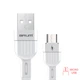 Кабель USB BRUM Classic U022m Micro USB (2.4 A) (1M) Білий - зображення 1