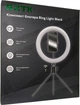 Комплект блогера RZTK Ring Light Black (кільцева led лампа 26 см / 10 Вт / штатив) - зображення 9