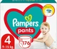 Подгузники-трусики Pampers Pants Размер 4 Эластичные 176 штук Maxi 9-15 кг Удобные практичные - изображение 2