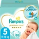 Подгузники Pampers Premium Care Размер 5 Heart Quilts 88 штук Maxi 11-16 кг Мягкие - изображение 1