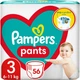 Подгузники-трусики Pampers Pants Размер 3 Эластичные 56 штук 6-11 кг Удобные практичные - изображение 1