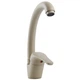 Смеситель-кран кухонный GLOBUS LUX Solly GLSO-0203S-4-COLORADO - изображение 2