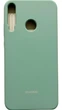 Чехол Soft Case на Huawei P40 Lite E бирюзовый - изображение 1