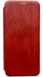 Чехол-книжка New Elegant на Samsung Galaxy M31S красный - изображение 2