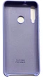 Чехол Soft Case на Huawei P40 Lite E lilac - изображение 2