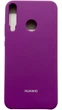 Чохол Soft Case на Huawei P40 Lite E баклажановий - зображення 1