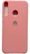 Чехол Soft Case на Huawei P40 Lite E розовый - изображение 1