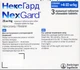 Жевательные таблетки от блох и клещей для собак Boehringer Ingelheim NexGard (НексГард) весом 4-10 кг (M) 1 таблетка - изображение 2