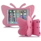Чехол STR EVA Apple iPad Pro 10.5" детский бабочка Pink - изображение 3