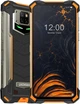 Мобильный телефон Doogee S88 Pro (6+128Gb, АКБ 10000 мАч) Yellow - изображение 1