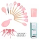 Силіконовий термостійкий кухонний набір Utensil Set з 24 шт Рожевий (41113) - зображення 1