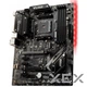 Материнська плата MSI B450 Tomahawk Max II - зображення 3