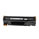 Картридж PrintPro (PP-C712) Canon LBP-3010/3020 Black (Canon 712) - изображение 2