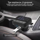 FM-трансмиттер Promate ezFM-2 AUX/SD/USB Black - изображение 2