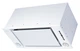Витяжка вбудована Best Chef Smart box 1000 white 55 ( OSKI55J4KR.S3.BI.KSW_BST) - изображение 2