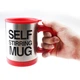 Кружка чашка мешалка с крышкой Self Stirring Mug Красная - изображение 1