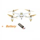 Квадрокоптер Hubsan H501S FPV c GPS Белый - изображение 5