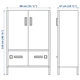 Шафа з дверцятами та ящиками IKEA IDASEN 80х47х119 см темно-сіра (504.963.81) - зображення 9