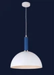 Люстра підвісна Levistella 7529514 WHITE-INDIGO - зображення 1