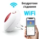 Умная беспроводная WiFi сирена Digital Lion SA01, система безопасности с поддержкой Tuya - изображение 5