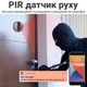 WiFi видеоглазок + монитор 4,3" USmart VDB-02w, с ночной подсветкой, датчиком движения и приложением Tuya - изображение 7