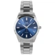 Мужские часы Q&Q Superior S392J212Y Синие с серебристым 12 ч - изображение 1