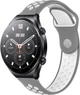 Ремешок Sport для Xiaomi Watch S1 (Acttive) Grey (29006-33) - изображение 1