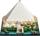 Lego Architecture Пирамида Хеопса 21058 - изображение 4