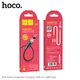 Кабель Hoco для X52 Sereno magnetic charging cable for iP (L=1M) Black - зображення 3