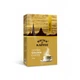 Кофе молотый Віденська Кава Львівська Golden 250 г - изображение 2