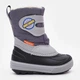 Детские зимние сапоги для мальчика Demar Baby Sports 1506d 26/27 Серые (2000000098326_5901232018748) - изображение 1