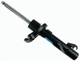 Амортизатор підвіски SACHS 313 665 Sachs (313665) - зображення 1