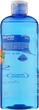 Гель для душу "Морська терапія" - Farmasi Naturelle Sea Therapy Shower Gel 360ml (926259-45199) - зображення 2