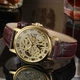Женские часы Winner Gold Brown - изображение 4